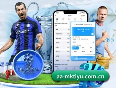 mk体育 APP | MKSports