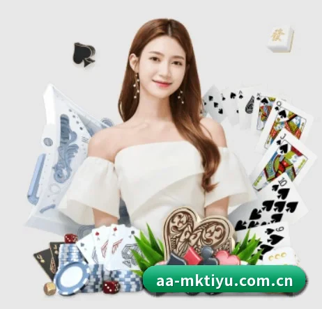 正式成立 - mk体育品牌正式登场,持有顶级运营资质,树立行业标杆。 | MKSports